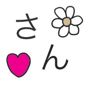 003