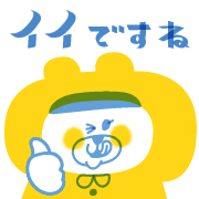 015