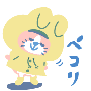 020