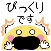 012