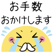 025