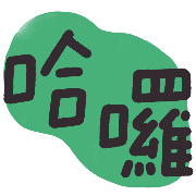 003