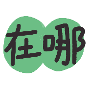 009