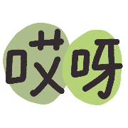 016