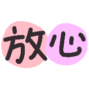 017