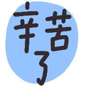 019