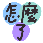 025