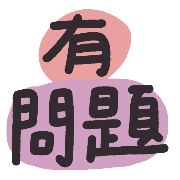 031