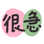 036