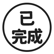 020