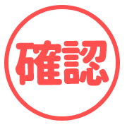 025