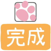 014