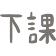 003