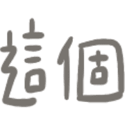 011