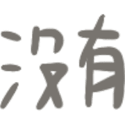 012