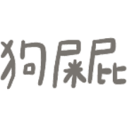 017