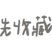 020