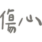 036
