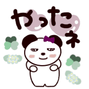 021