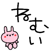 021