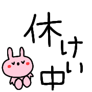 023