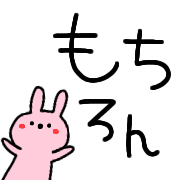 034