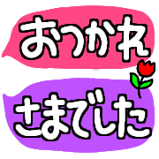 008