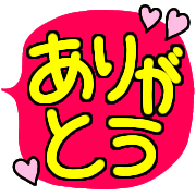 012