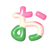 005