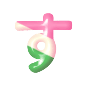 013