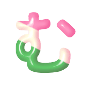 033