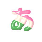 047