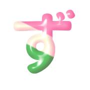 063