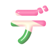 149