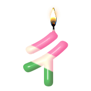 016