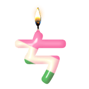 020