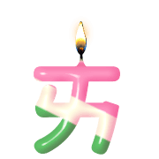 029