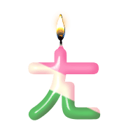035