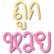 005