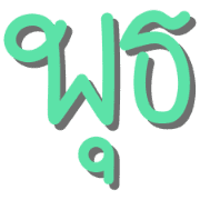 011