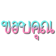 017
