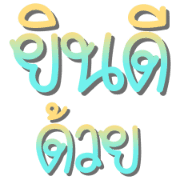 019