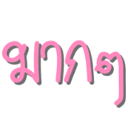 032