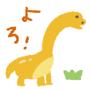 012