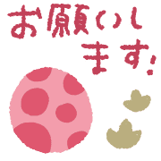 013