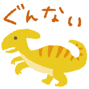 023