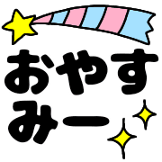 038