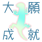 033