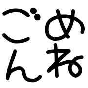 013