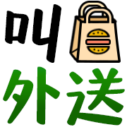 ลายที่ 14